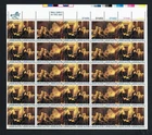 OddLots:™ 927-1694 • SC #1694a, 13¢ Declaration of Independence, Mint Pane of 50