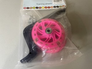 Training Wheels for Bicycle,Flash Mute Wheel Compatible for Bikes of 12-20" #35