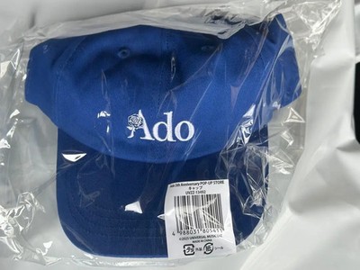 ado 5周年 5th anniversary pop up キャップ Ado 5th Anniversary POPUP Store Limited Cap Hat Exclusive