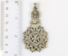 Vintage Handmade Ethiopian Silver Coptic Cross Pendant Hinged African Amulet