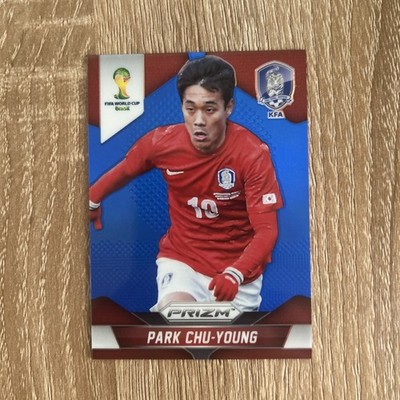 PARK CHU-YOUNG 2014 Panini Prizm World Cup Blue Prizm /199🔥⚽️🇰🇷