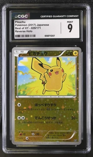 Pikachu Best Of Xy 029/171 Reverse Holo Pokemon Japanese CGC 9 Mint
