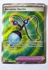 Carte Pokémon Amulette Sacrée 122/094 Flammes Fantasmagoriques Alternative etb