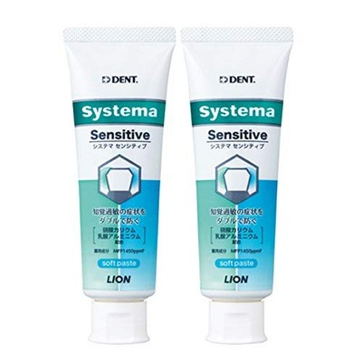 La Ion DENT.EX Systema Sensitive 1450ppm 1 (85g) x 2 Pieces