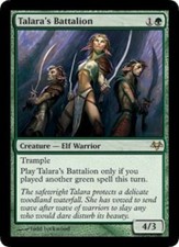 MTG - Talara's Battalion - Eventide - NM, English Magic FLAT RATE SHIP