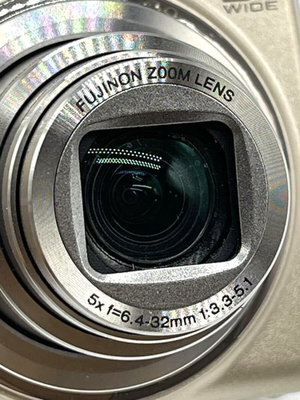 FUJIFILM FinePix F200EXR Gold Digital Camera w/Battery Charger