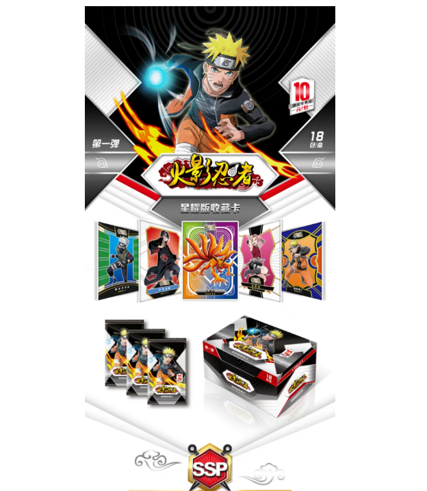 Naruto Trading Collectible Card Game Booster Box CCG TCG 1 volume