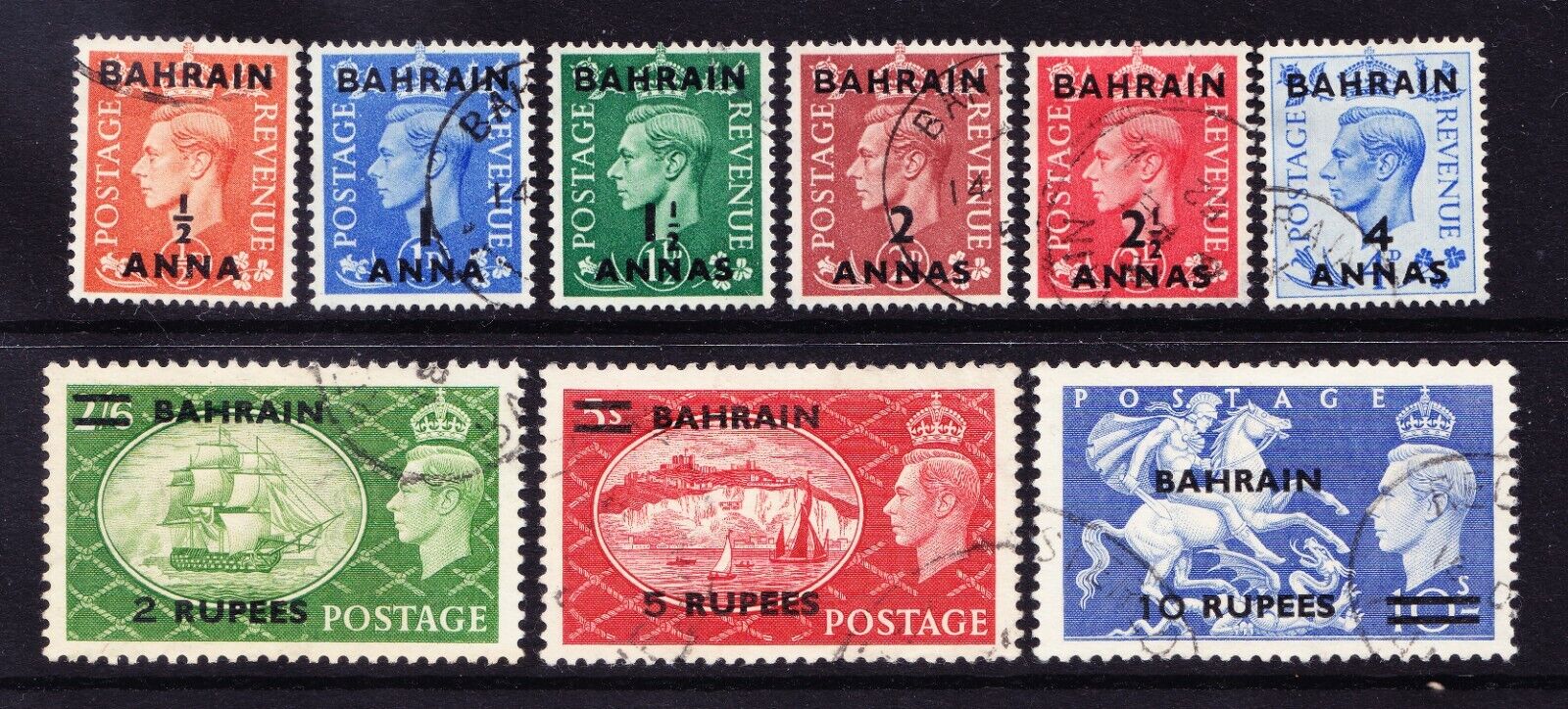 BAHRAIN 1950 SG71/9 set of 9 - Stamps of GB overprinted - very f