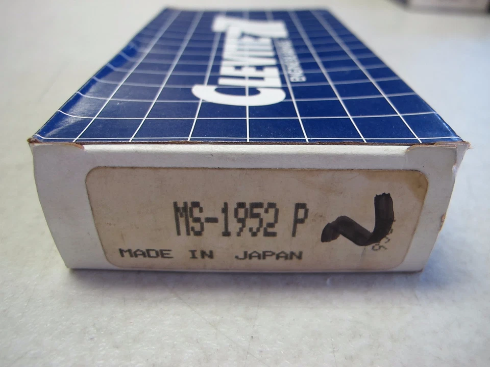 Clevite 发动机曲轴主轴承套件 适合马自达 MPV 929 (MS1952P) — 第 2/2 张图片