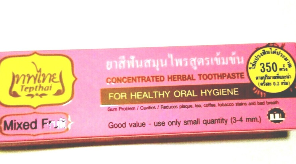 4 x 70 g. Concentrated Herbal Toothpaste Healthy Oral Hygiene Mixed Fruit Flavor
