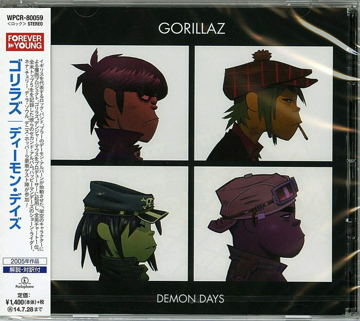 CD] Demon Days Limited Edition Gorillaz with Japan OBI WPCR-80059
