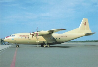 Postcard Airline VARTY PACIFIC AIRLINES AN-12 UN 11005 CC7.