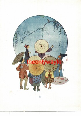 Unser Kaiser will, dass du für ihn singst, Die Nachtigall, Buchillustration, 1931