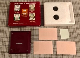 NINTENDO GAME & WATCH MULTI SCREEN MW-56 BOX + INSERTS (CLEAN and WORKS!)