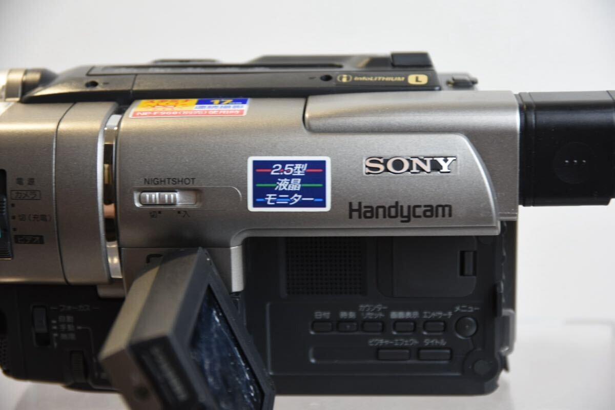 SONY ソニー　ハンディカムCCD-TRV80 Hi8 AS IS”SONY CCD-TRV80 Video Hi8 Handycam used from Japan | eBay