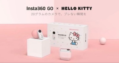 Insta360 GO Hello Kitty Collab Special Edition Set 360 Degree
