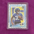 2025 Panini Jarquez Hunter Base (Raw)
