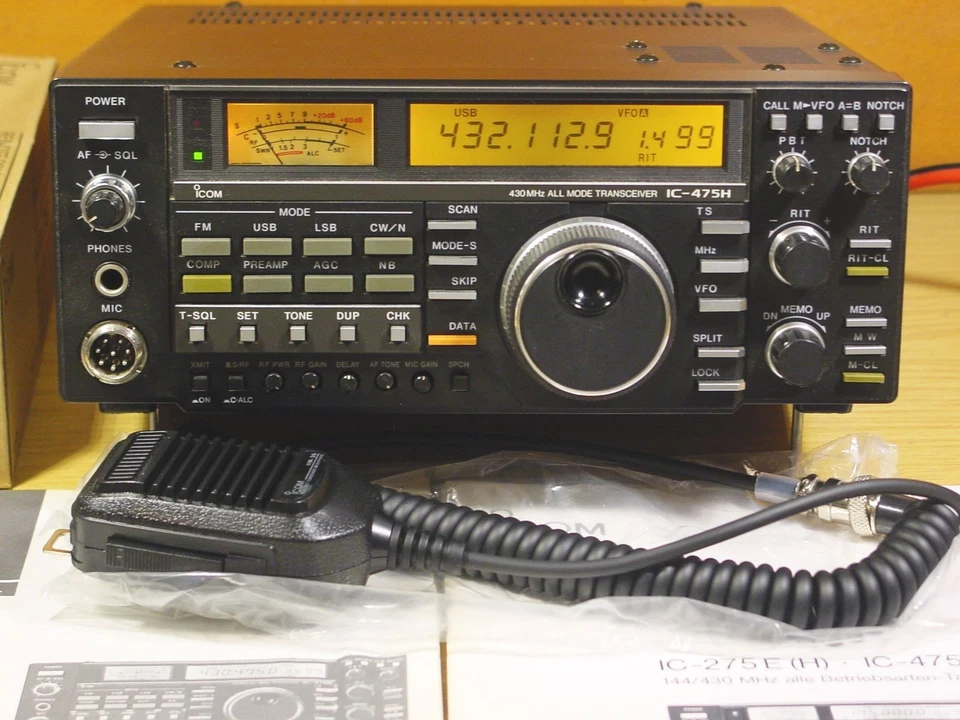 ICOM IC-475H 440MHz 75W ALLMODE SENDE-EMPFÄNGER mit ORIGINAL-MANUAL und MIKROFON - Bild 2 von 4