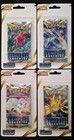 Art Set 4 Boosters Épée et Bouclier Tempête Argentée blisters - Sortis de case ✨