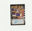 2026 Hoops    Khaman Maluach    Light Burst Black Auto Card   6/10