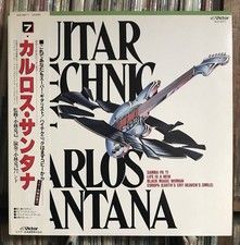 Guitar Technique of Carlos Santana Kobayashi Katsumi Band LP Obi Guitar Technic
