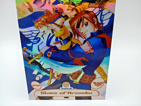 Skies of Arcadia Foil Sega Dreamcast Trading Cards Limited Run Games Card # 042
