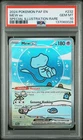 2024 POKEMON PAF EN-PALDEAN FATES SPECIAL ILLUSTRATION RARE #232 MEW EX PSA 10