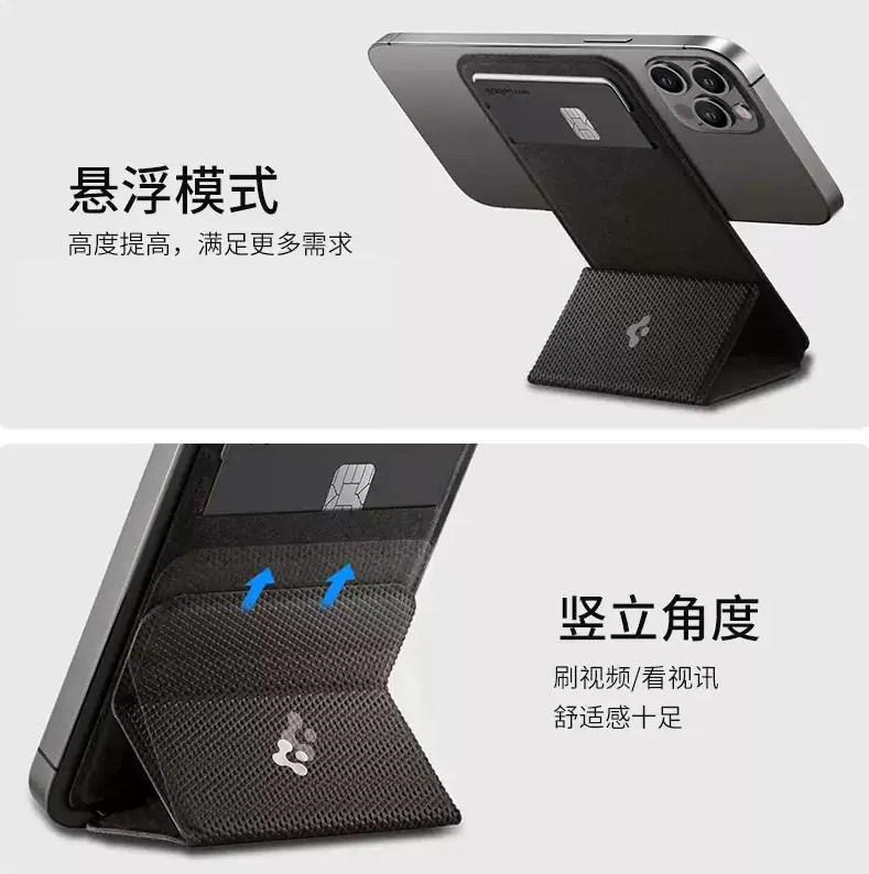 Spigen with MagSafe Card Holder for Apple iPhone Series | for Samsung Galaxy - Image 3 of 4