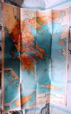 1990 GREECE CYPRUS GREEK SCHOOL CLASS ROOM EDUCATION MAP