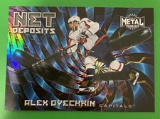 2020-21 Skybox Metal Universe Net Deposits Alex Ovechkin Capitals #ND-14