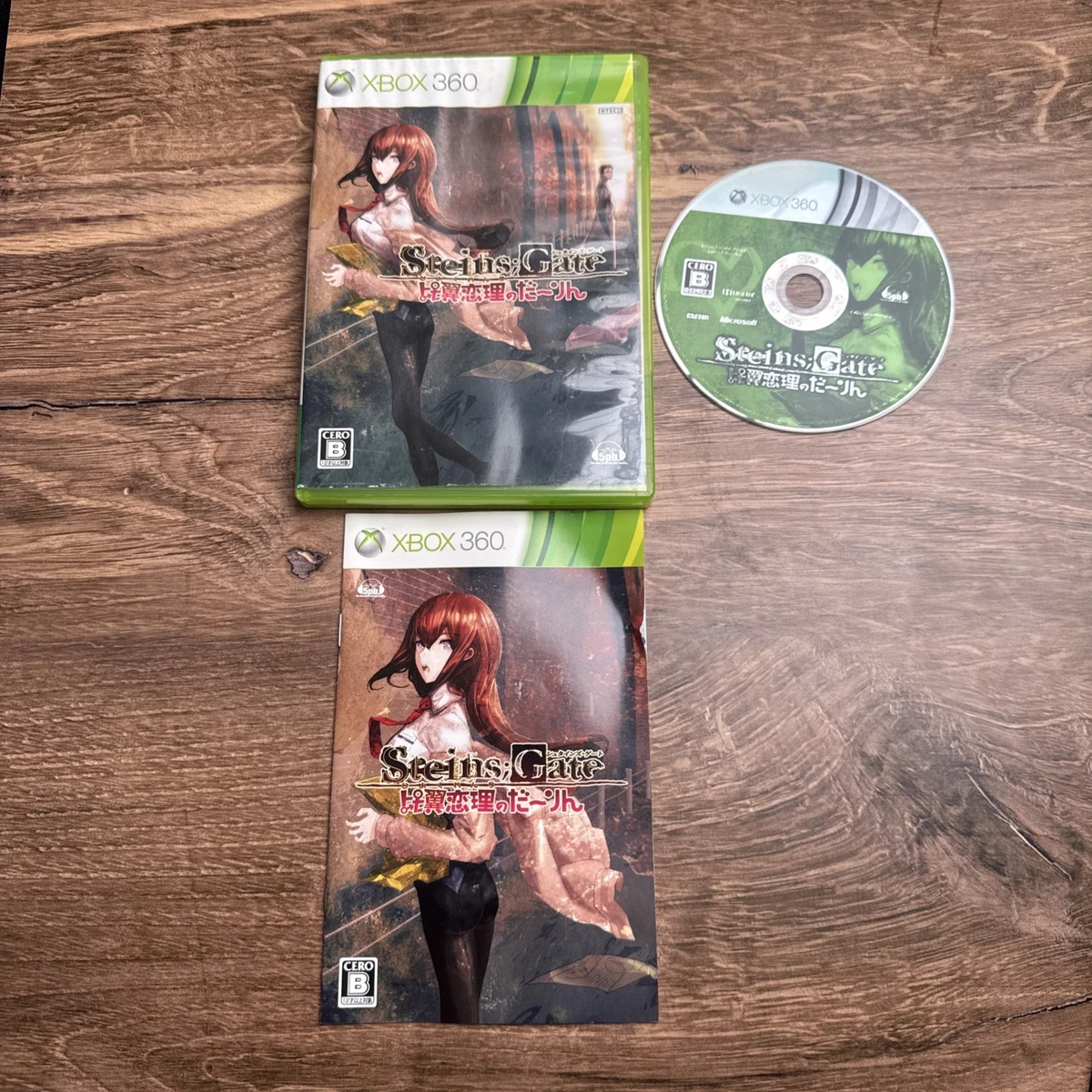25+ Microsoft Xbox 360 Visual Novel Video Games for sale | Updated