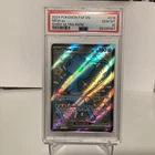 PSA 10 Mew ex 216/091 SV: Paldean Fates Shiny Ultra Rare Pokemon TCG