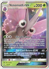 ポケカ モルフォン GX SR PSA10 venemoth Venomoth GX #12 Prices | Pokemon Unbroken Bonds | Pokemon Cards