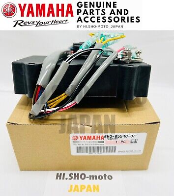 YAMAHA CP−330 2010年製 OEM YAMAHA Outboard CDI Unit 90TLR 2-Stroke 90hp 6H0-85540