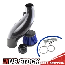 Carbon Fiber Cold Air Intake Pipe Kit For Civic 1992-00 EG EK Integra 1994-01