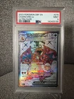 2023 POKEMON OBF EN-OBSIDIAN FLAMES ULTRA RARE #215 CHARIZARD EX PSA 9