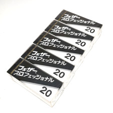 Feather Artist Club Replacement PROFESSIONAL BLADE PB-20 5 packs 100 blades