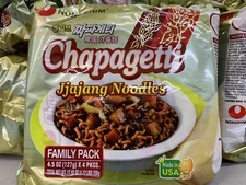 [8 pack x 4.5oz] Nongshim Chapagetti Korean Black Bean Jjajang Noodles 짜빠게티 ✅