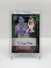 2019-20 Panini Illusions - Danny Granger Auto Green /25 #TC-DGR