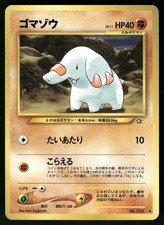 2000 Light Played Pokemon Phanpy No. 231 Neo Genesis Japanese