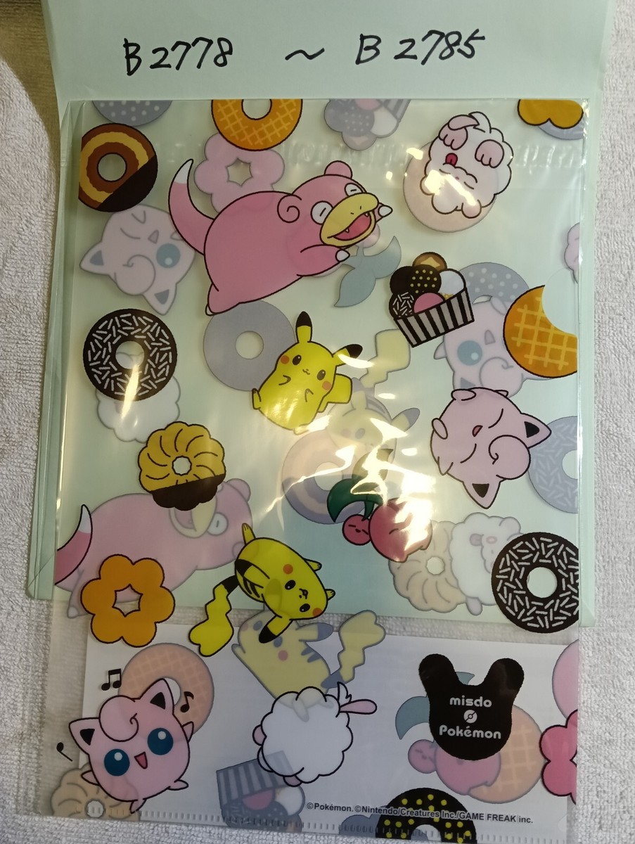 Pikachu Pokemon Misdo Mr Doughnut A4 Clear File Folder Japanese