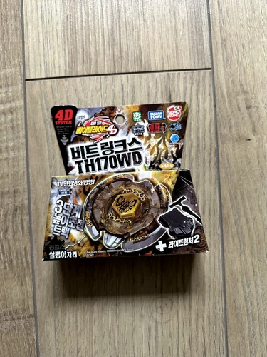Selection Beyblade Metal Fusion Fury Fight TAKARA TOMY OVP Beyblades