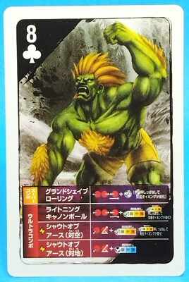 BLANKA Super Street Fighter 4 Arcade Edition Playing Card Clover 8 Japanese