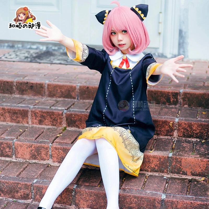 SPY FAMILY Anya Forger Anime Cosplay College Style Clothing