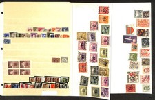 Czechoslovakia Stamp Collection on 42 Pages, 1918-1960 (BR)