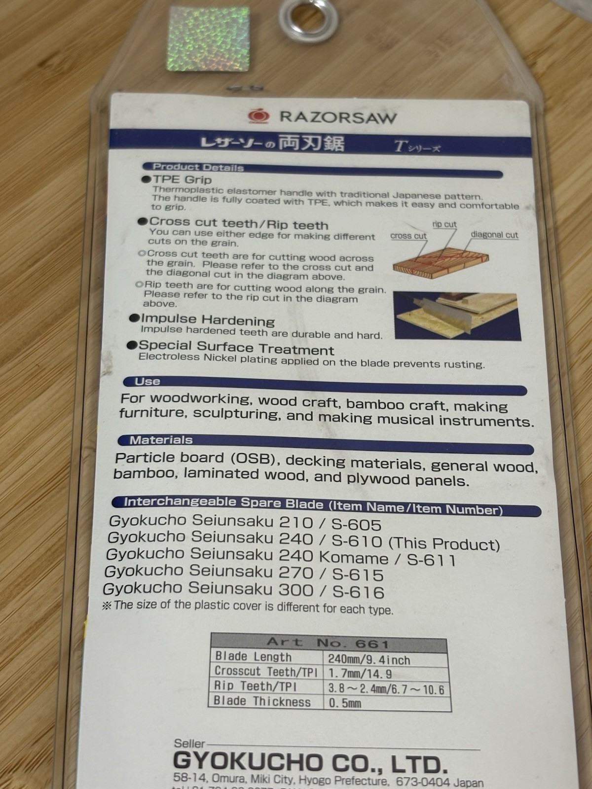 NEW Gyokucho Razorsaw Saw 240mm For Cutting Wood w/Crosscut Teeth No. 661