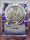 New Listing1884-O $1 Morgan Silver Dollar PCGS MS 62 Purple Core