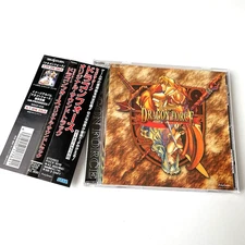 Dragon Force  Original Soundtrack  Game Music CD  Used SEGA OST W/0Bi