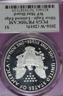 2016 W PCGS PR70DCAM LETTERED EDGE AMERICAN SILVER EAGLE #B52110