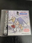 New ListingBrave Fencer Musashi [PS1]
